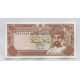 OMAN 100 BAISA BILLETE SIN CIRCULAR, UNC